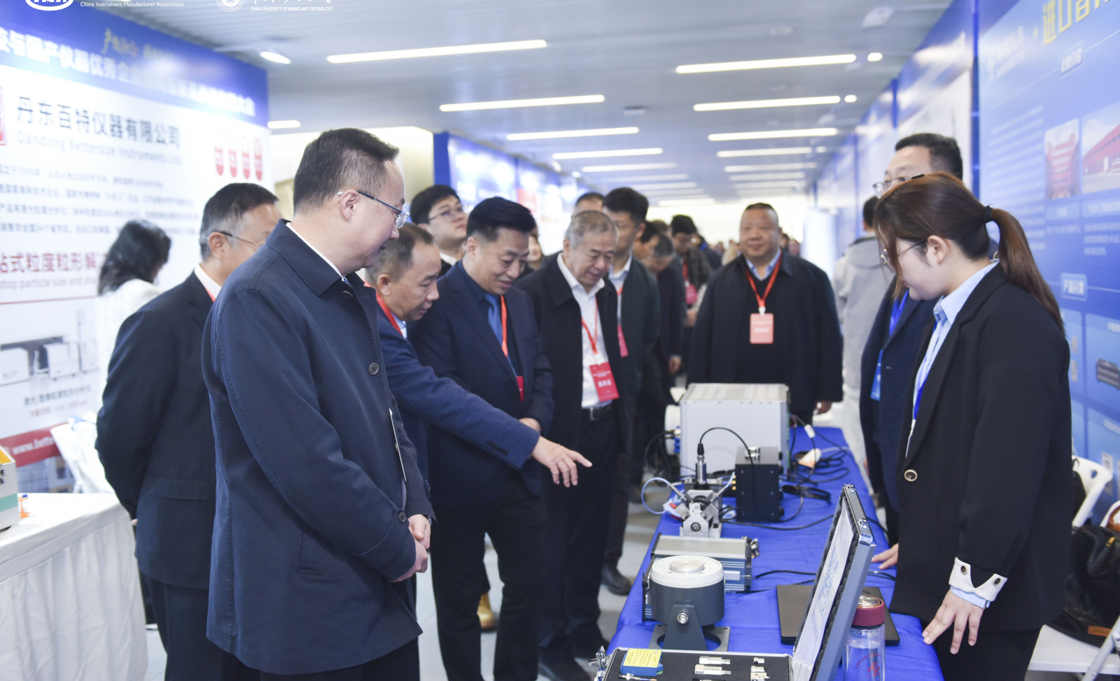 高校與國產儀器優秀企業協同 創新高質量發展大會成功召開